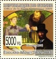 "Dans la Serre" (1879), by Edouard Manet
