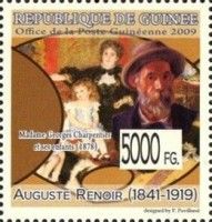 "Madame Georges Charpentier et ses Enfants" (1878)