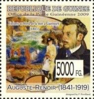 "Enfants au Bord de la Mer à Guernsey" (1883), by A. Renoir