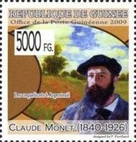 "Les Coquelicots à Argenteuil", by Claude Monet