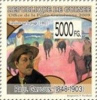 "Cavaliers sur la Plage" (1902), by Paul Gauguin