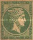 Hermes big head