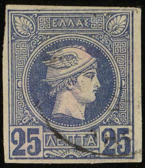 Hermes- small head