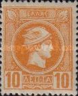 Hermes -small head