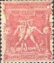 Olympic Games Athens 1896 - Wrestlers