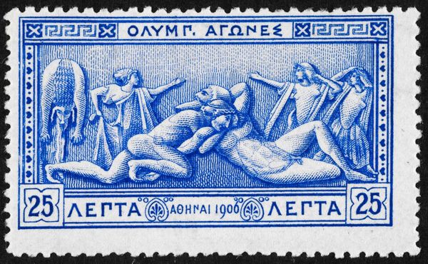 1906 Interim Olympic Games - Hercules and Antaeus