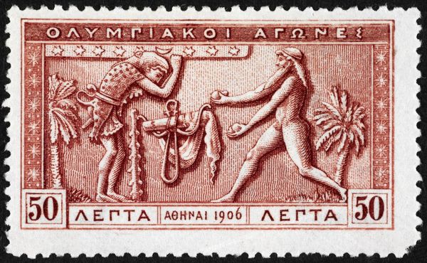 1906 Interim Olympic Games - The Hesperides' Golden Apples
