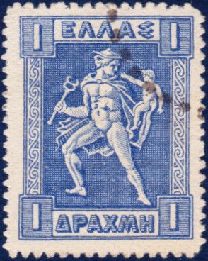 Hermes holding his little brother Arkas