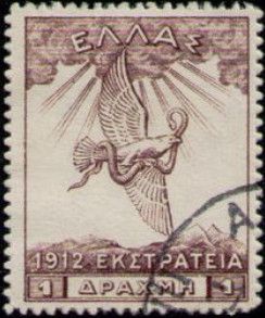 Victorious Eagle over Mount Olympus