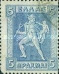 God Hermes