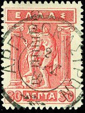 Black Overprint "ET" with Crown