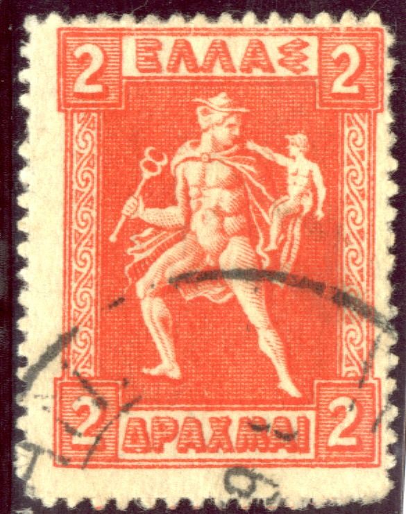 Black Overprint "ET" with Crown