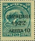 Overprint on the "1905 Cretan State" issue