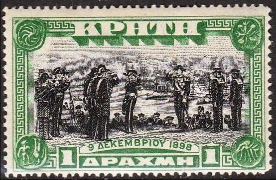 Overprint on the "1907 Cretan State" issue