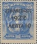 Overprint on the "1909/1910 Cretan State" issue