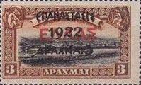 Overprint on the "1909/1910 Cretan State" issue