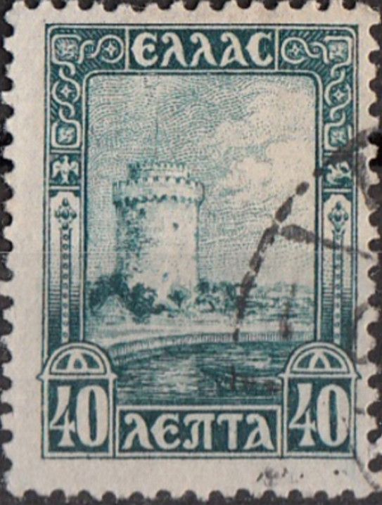 The White Tower, Thessaloniki