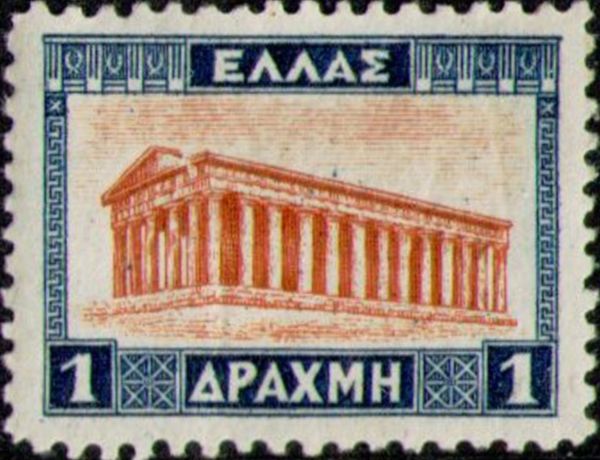 Temple of Hephaestus (Thesseion Temple) type I