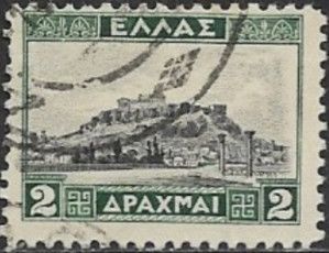 Akropolis, Athens type I