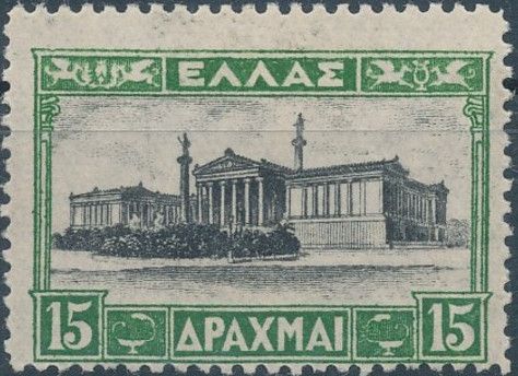 Academy of Athens type I
