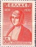 Lascarina Bouboulina (1771-1825)