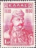 Theodoros Kolokotronis (1770-1843)