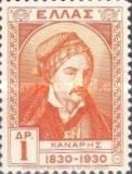 Constantinos Kanaris (c.1793-1877)
