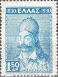 George Karaiskakis (c.1782-1827)