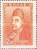 Andreas Miaoulis (1768-1835)