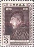 Lazaros Koundouriotis (1769-1852)