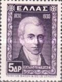 Ioannis Kapodistrias (1776-1831)
