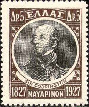 Sir Codrington (1770-1851) - Red Surcharge