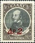 Sir Edward Codrington (1770-1851) - Red Surcharge