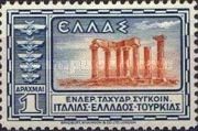 Temple of Apollo, Corinth