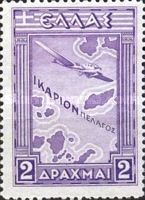 Airplane over the Icarian Sea