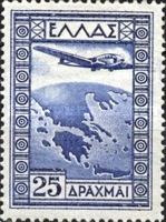 Airplane over Greece