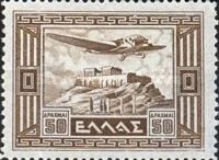 Airplane over Acropolis