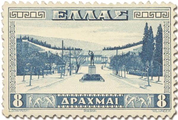 Athens Stadium