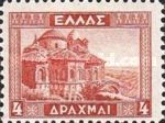 Church of Pantanassa, Mystras