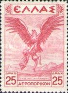 The abduction of Ganimedes by Zeus (as an eagle)
