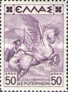 Vellerefontis on his winged horse