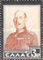 King Constantine I Mourning issue