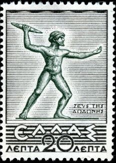 Zeus of Dodoni
