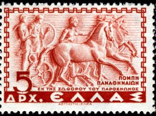 Panathenaic Procession
