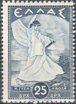 "Glory of Psara"