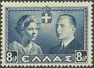 Royal Wedding, Princess Frederica and Crown Prince Paul