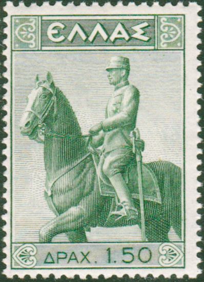 King Constantine I statue