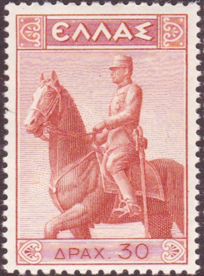 King Constantine I statue