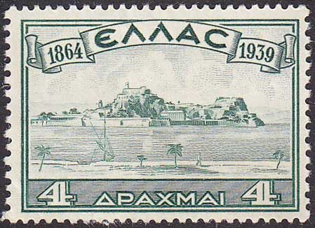 Corfu's castle