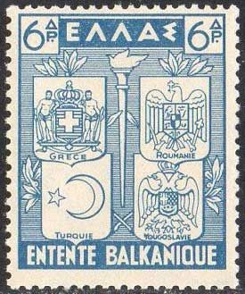Coats of Arms: Greece, Turkey, Romania, Yugoslavia